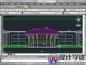 如何改变cad中标注数字显示的大小