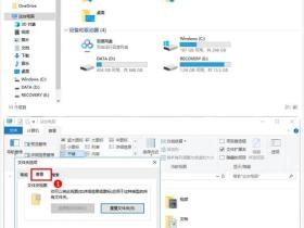 CAD显示“图形文件无效”怎么解决?