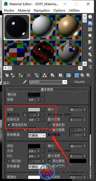 html复制链接3dmax教程本文由设计学徒自学网发表于 2022年5月12日 10