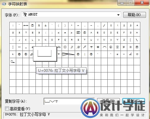 Auto CAD沉孔符号怎么打? Auto CAD孔深符号的输入技巧 | 设计学徒自学网
