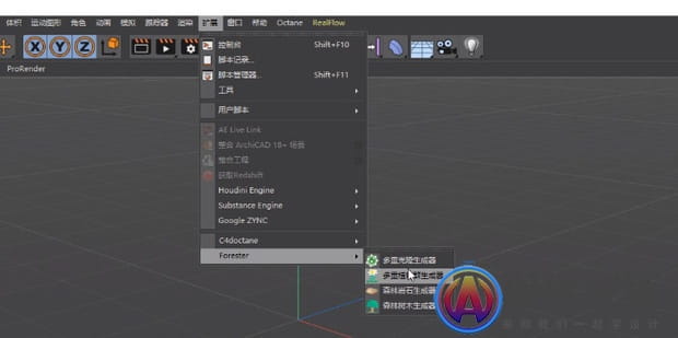 C4D R 21的插件栏在哪如何安装插件 | 设计学徒自学网